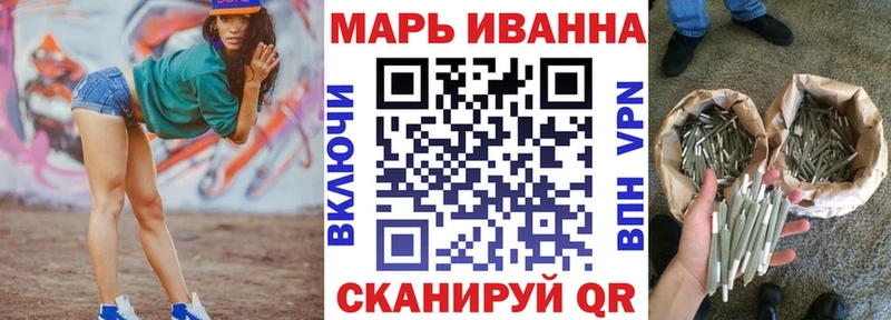 Купить наркотик аптеки Зея СК Марихуана АМФ мега ссылки Кокаин Меф мяу мяу ГАШИШ