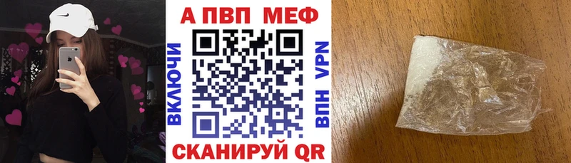 OMG маркетплейс  Зея  Alfa_PVP СК 