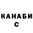 КЕТАМИН VHQ Andrei Lomagin