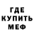 КЕТАМИН VHQ Olya Paramonova