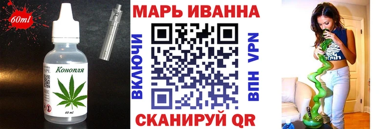 kraken tor  Зея  площадка формула  Печенье с ТГК марихуана 