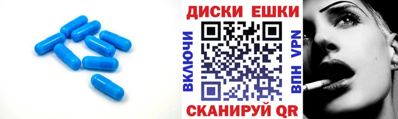 Ecstasy 280 MDMA Зея