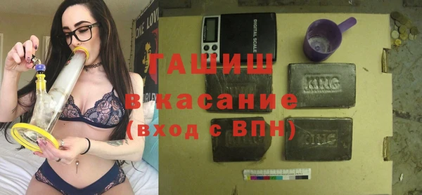 бутик Алексин