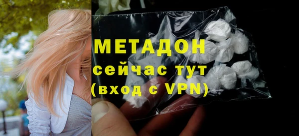 индика Алексеевка