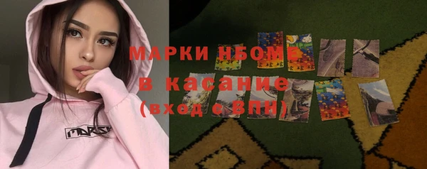 метадон Абдулино