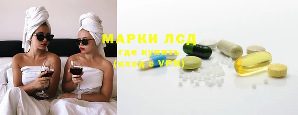 бутик Алексин