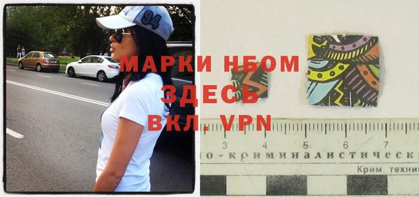 метадон Абдулино